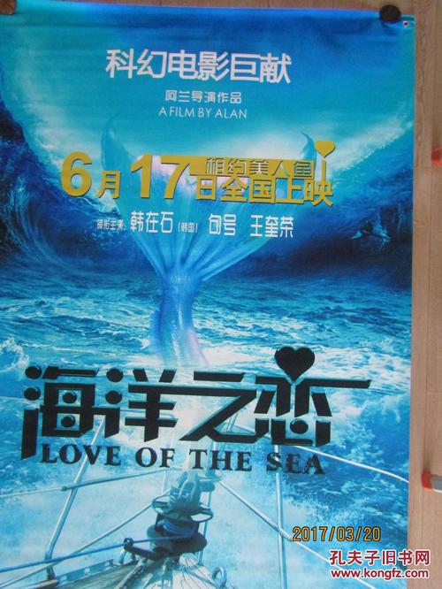 购买旧韦斯特伯里学院文凭毕业证
